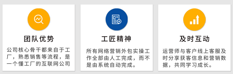 二级域名做站不收录什么原因？如何解决二级域名收录问题？